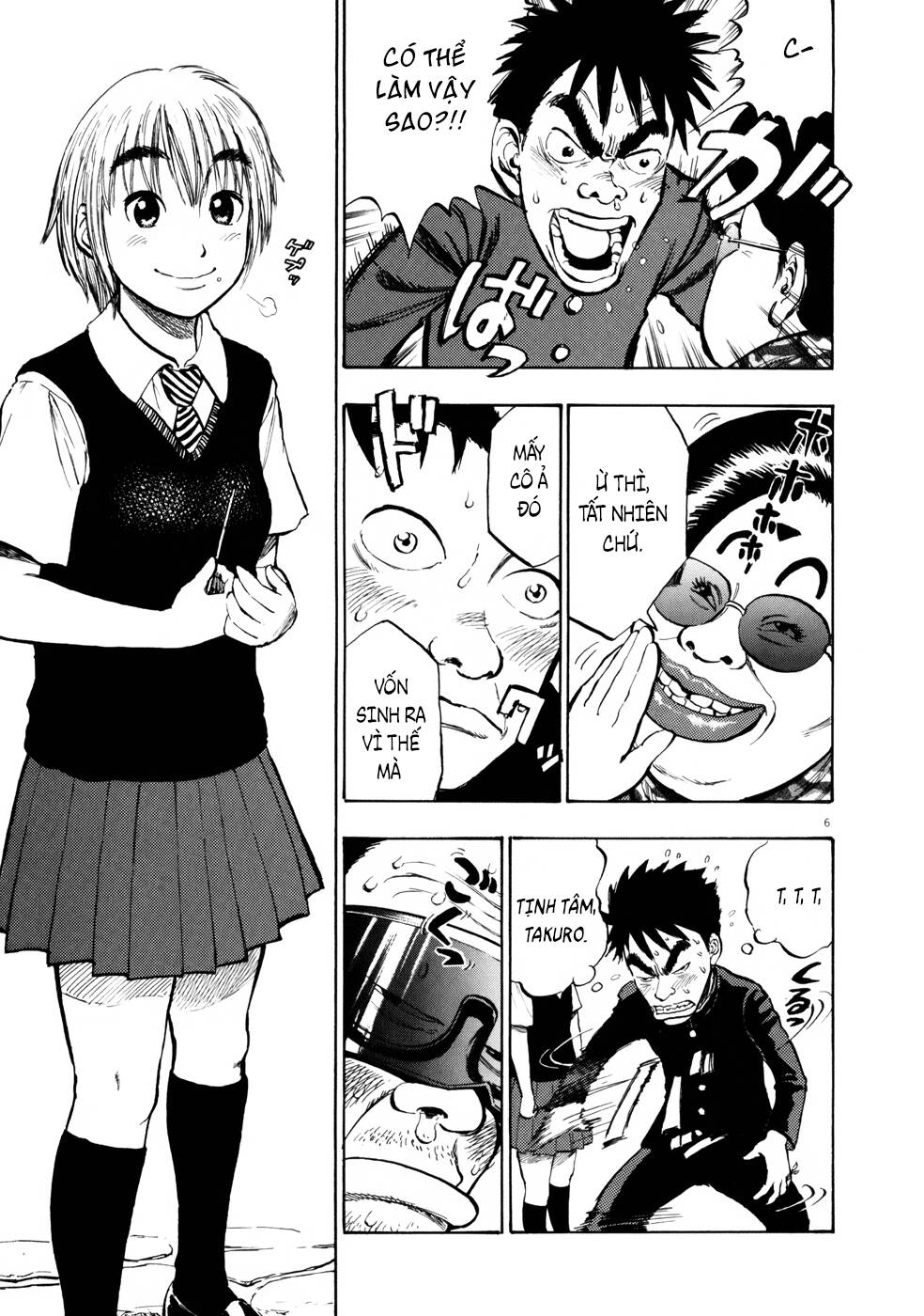 Ressentiment: Chapter 8