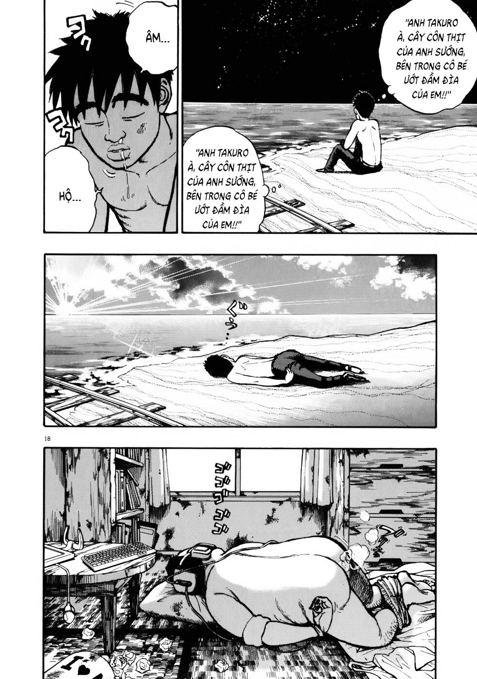 Ressentiment: Chapter 9