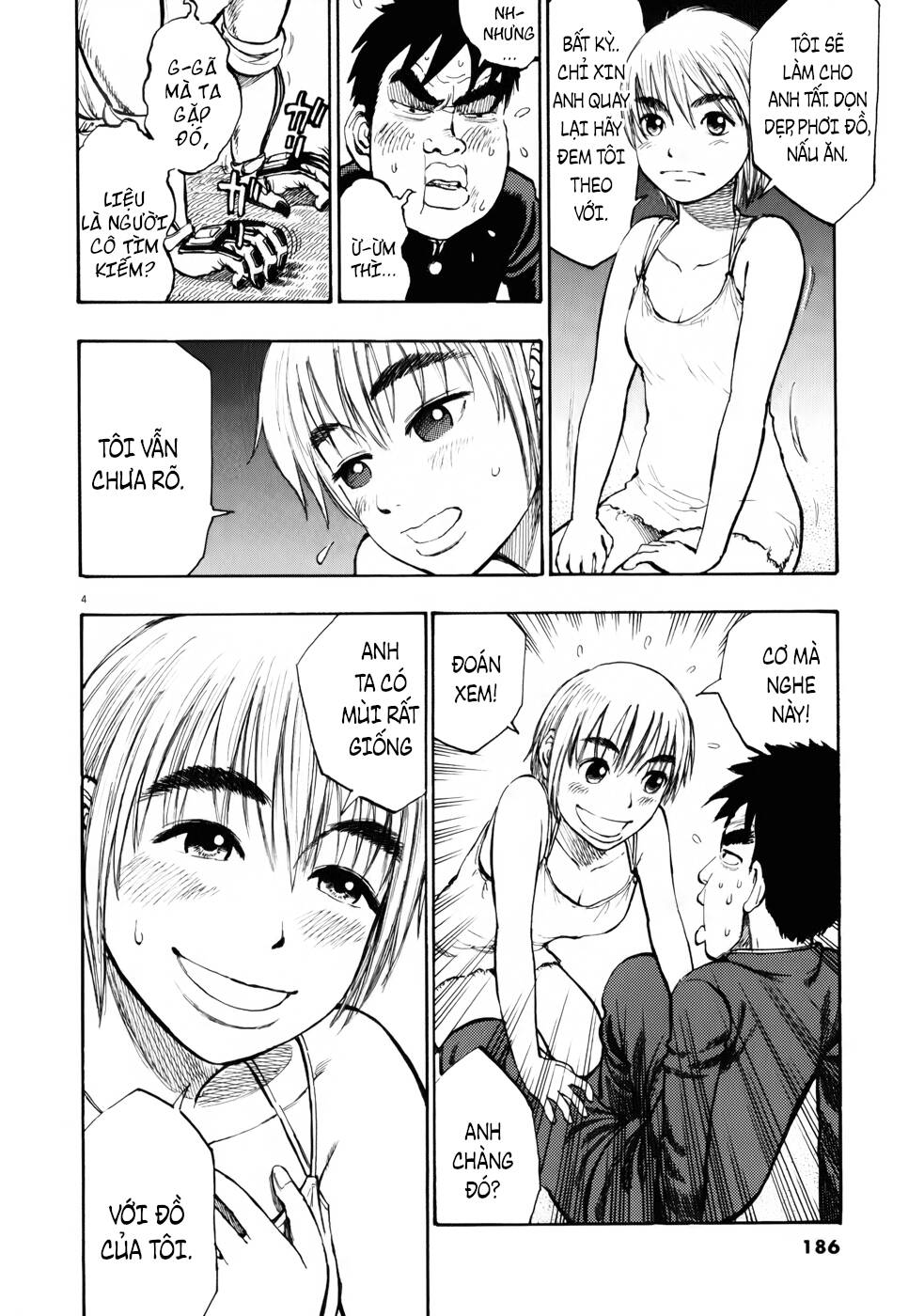 Ressentiment: Chapter 9