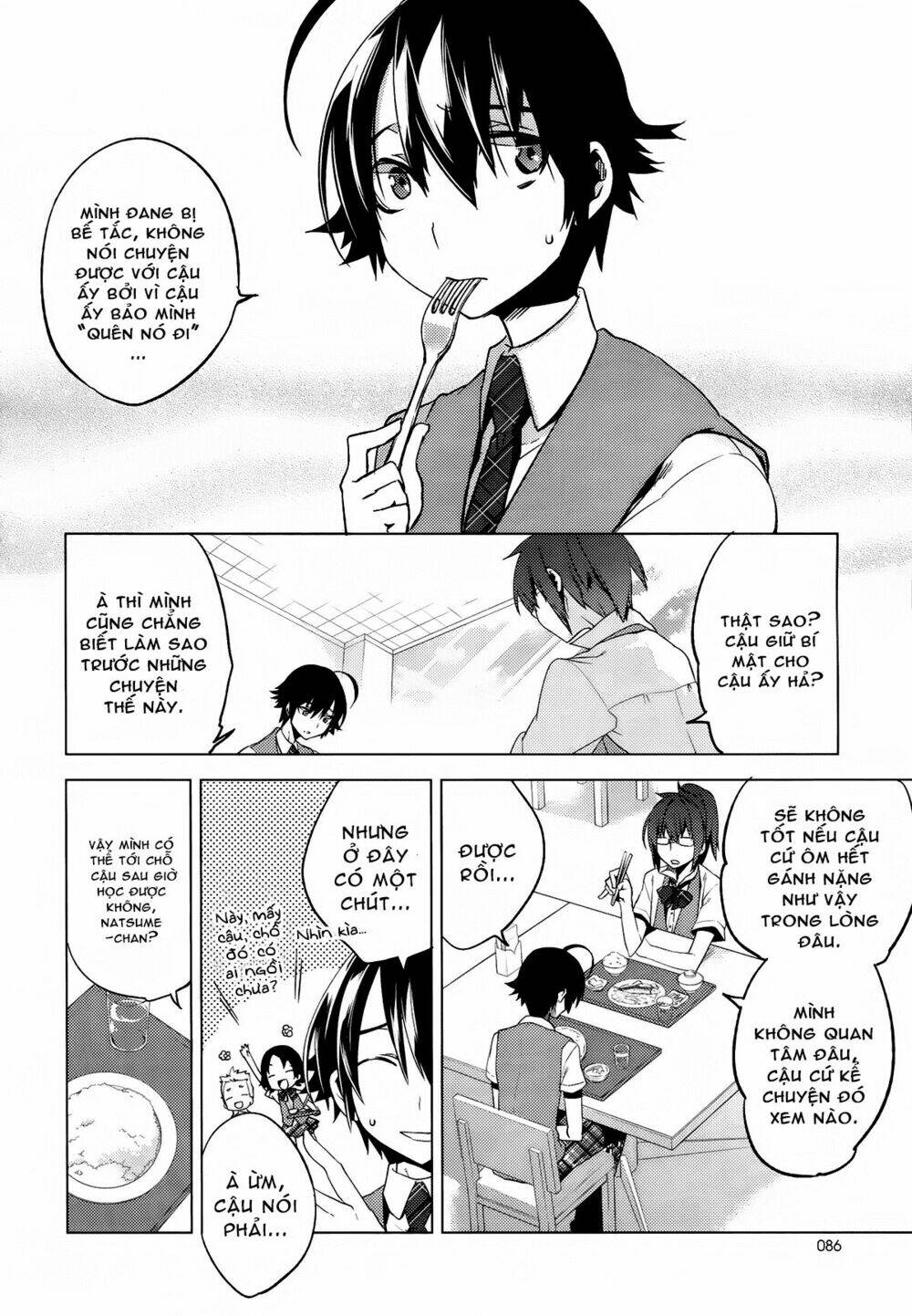 Reversible!: Chapter 7