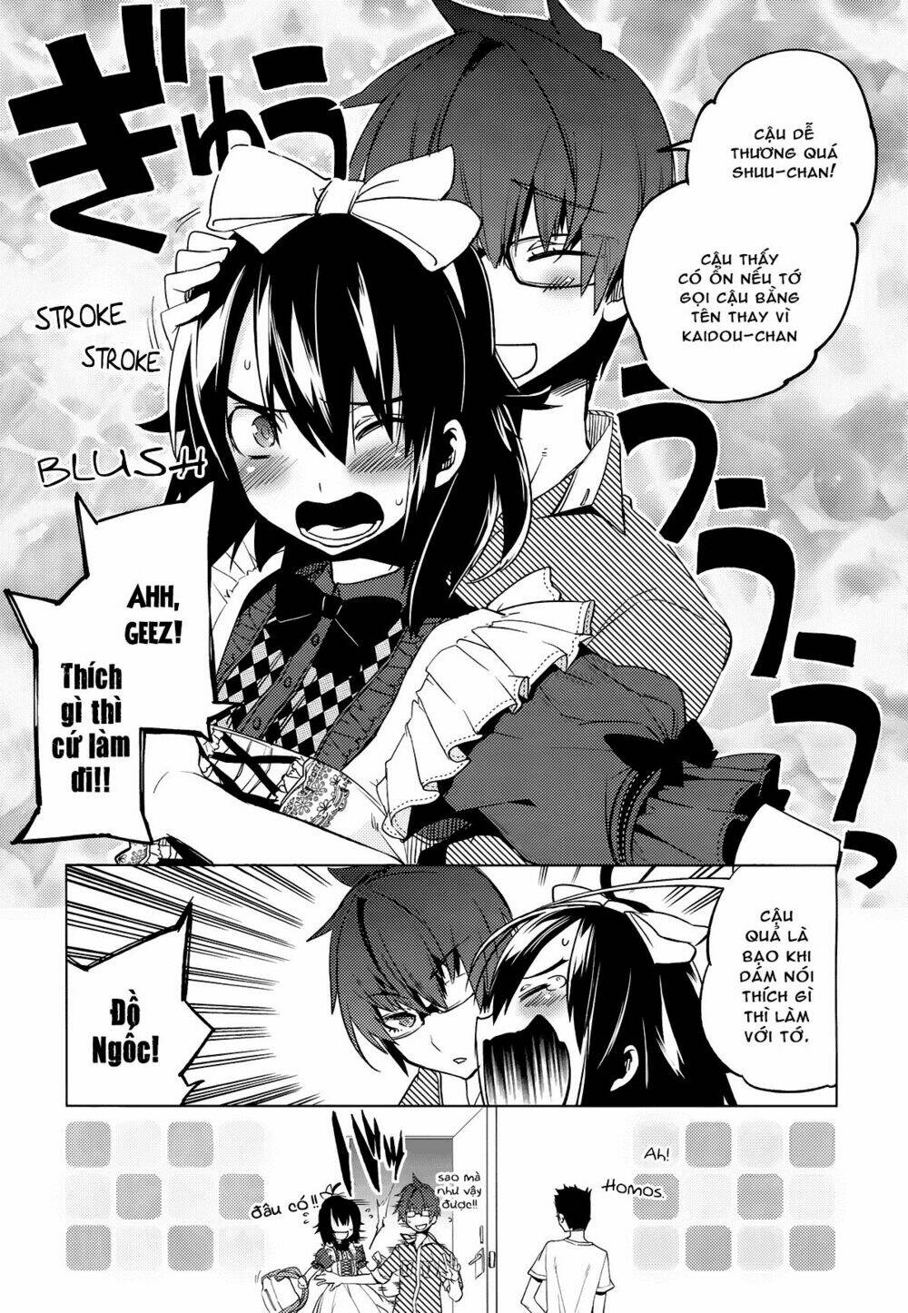 Reversible!: Chapter 7