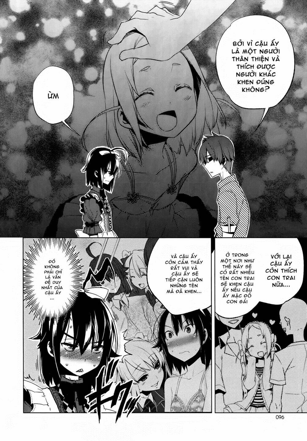 Reversible!: Chapter 7
