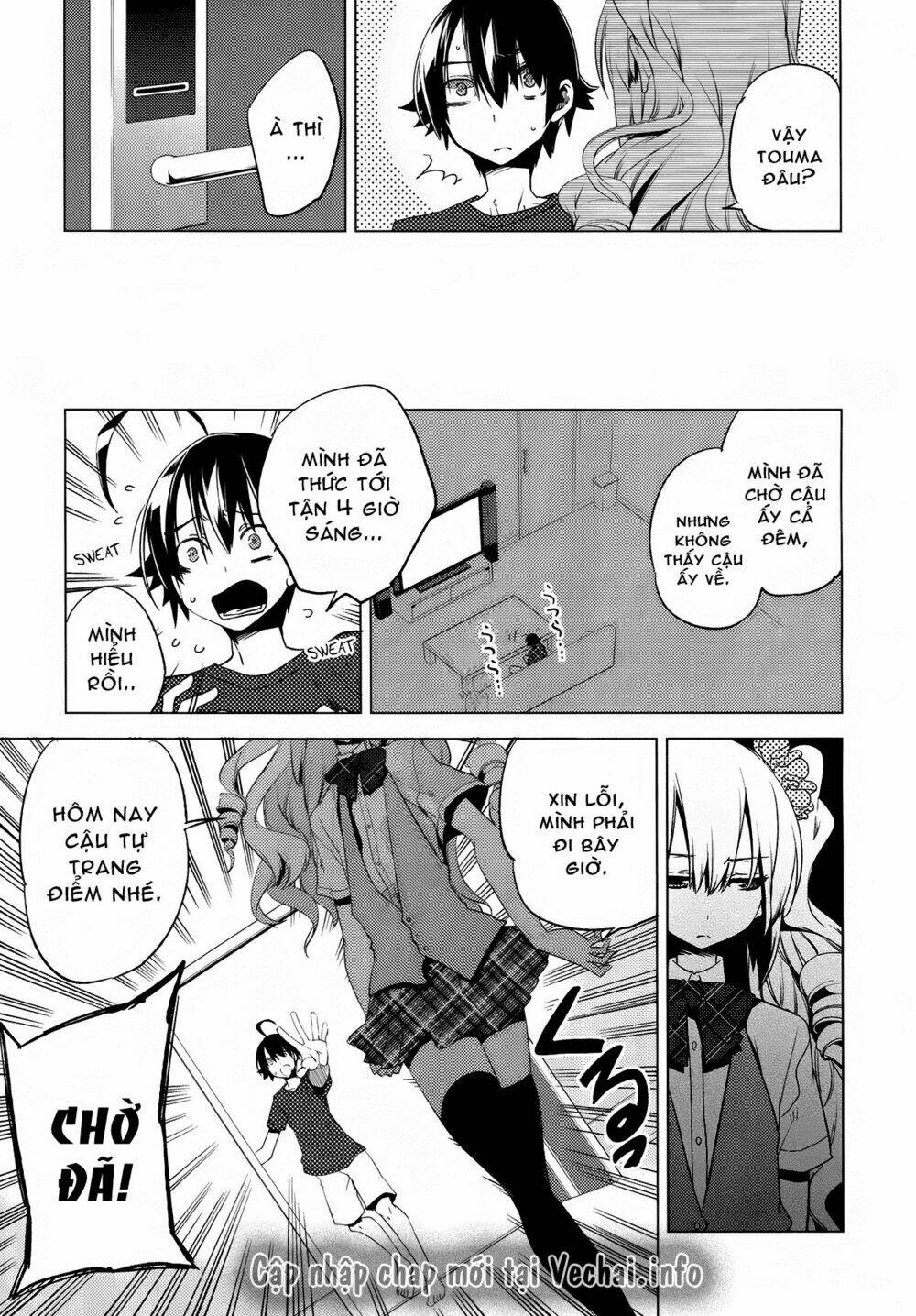 Reversible!: Chapter 7