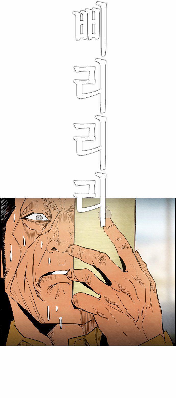 Revival Man: Chapter 14