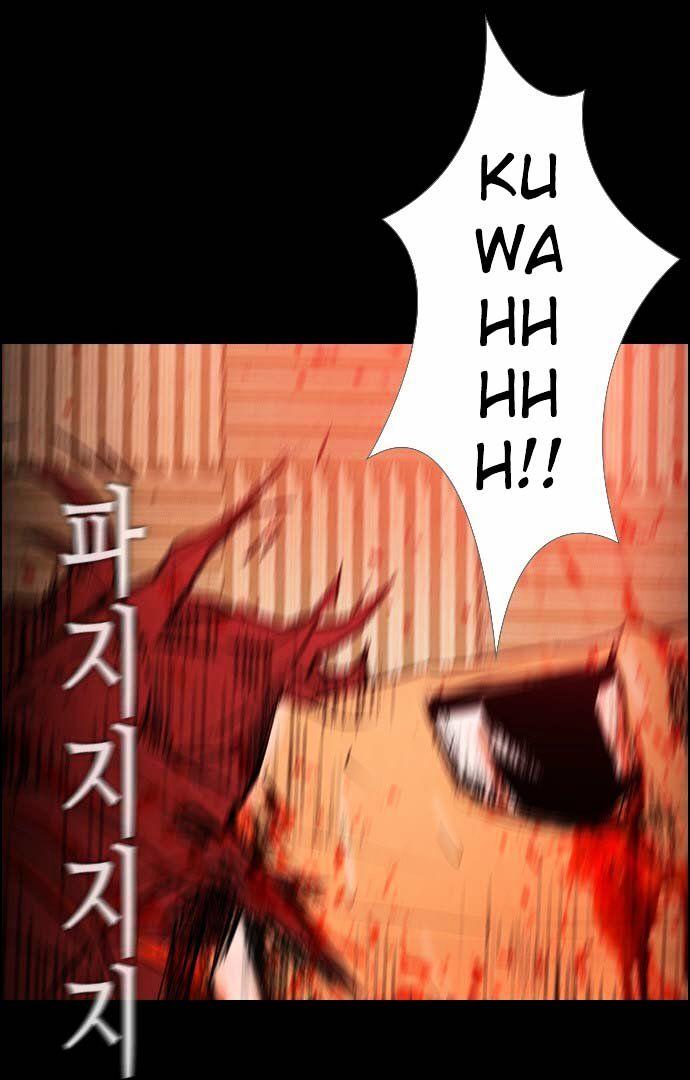 Revival Man: Chapter 27