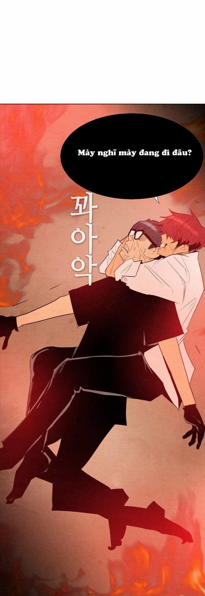 Revival Man: Chapter 28.2