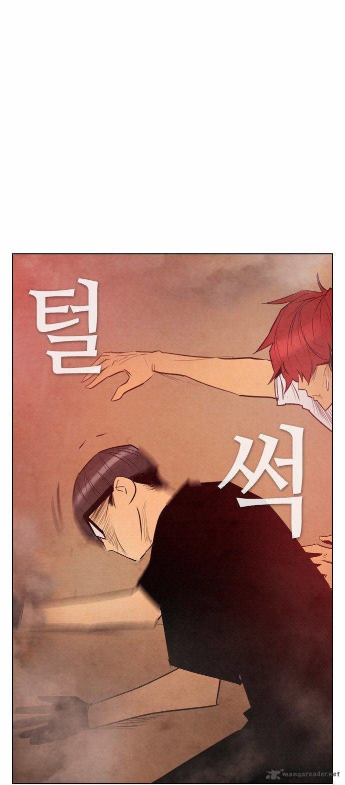 Revival Man: Chapter 29.1