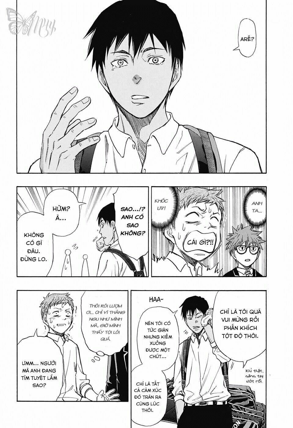 Nhật Tà Nguyệt Ma: Chapter 3