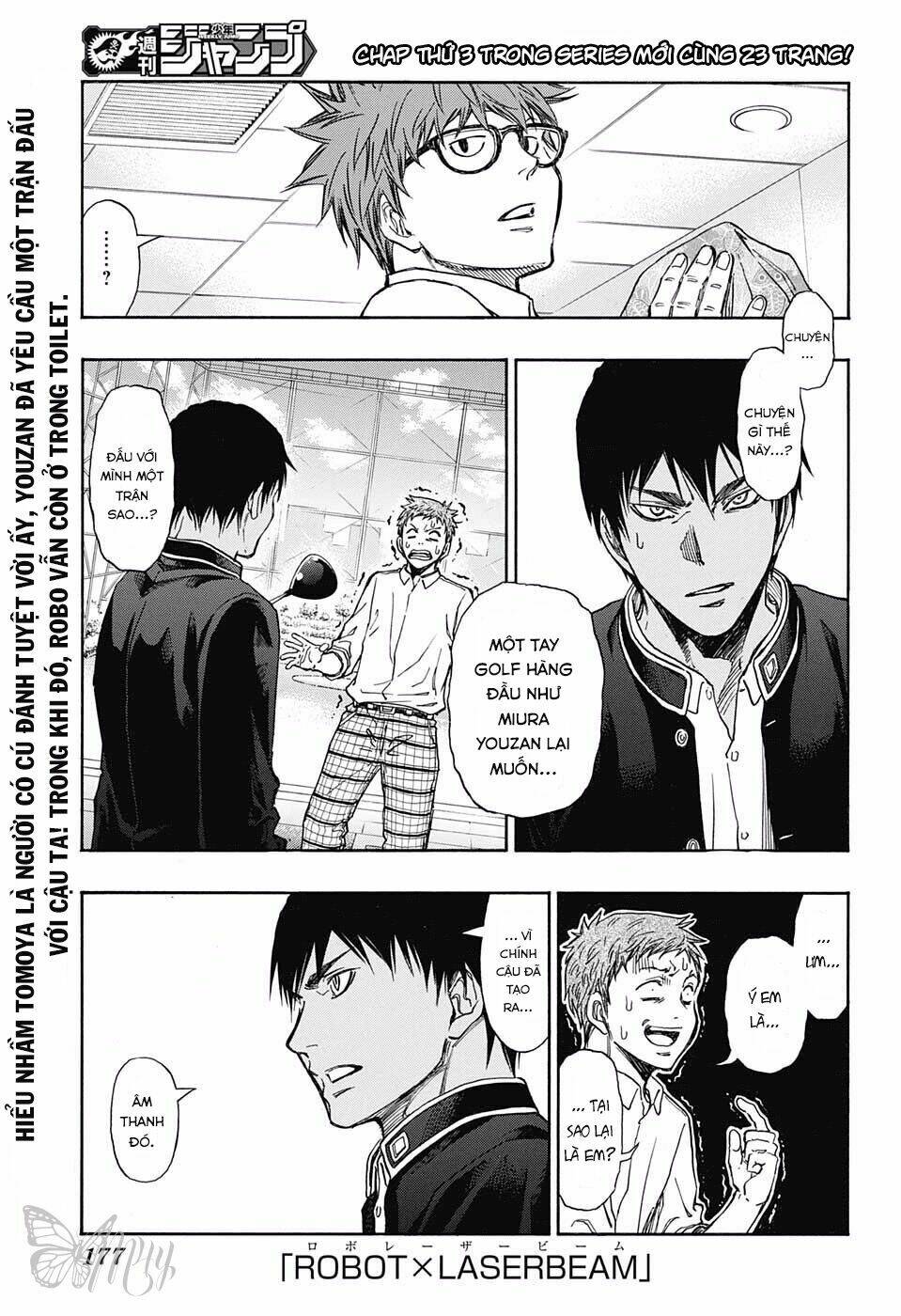 Nhật Tà Nguyệt Ma: Chapter 3