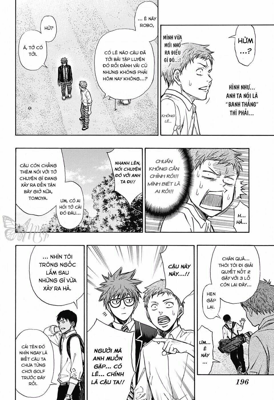 Nhật Tà Nguyệt Ma: Chapter 3