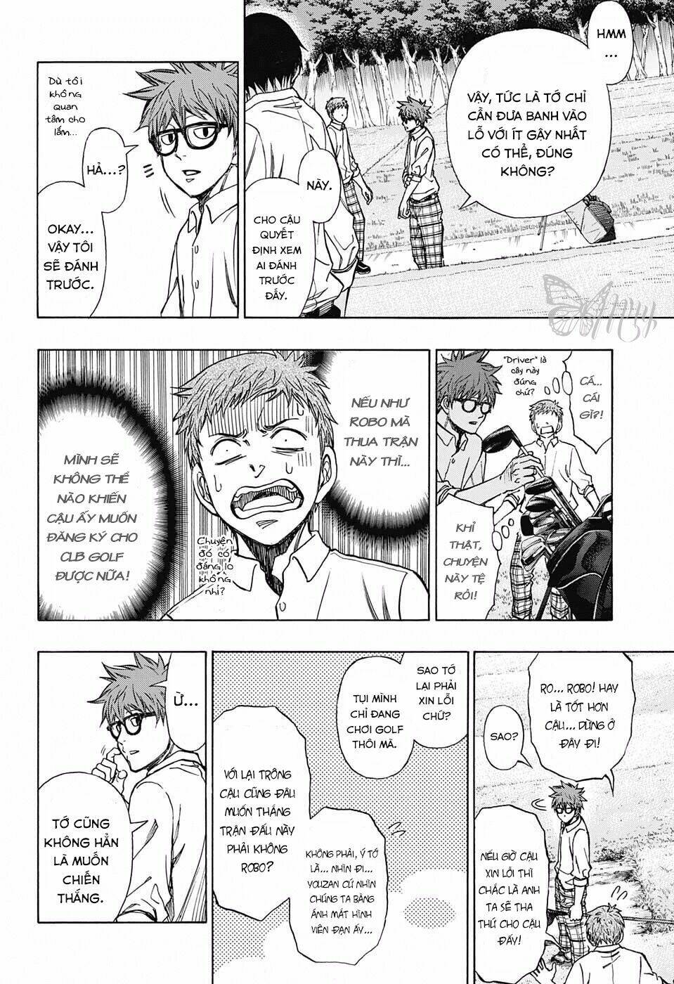 Nhật Tà Nguyệt Ma: Chapter 4