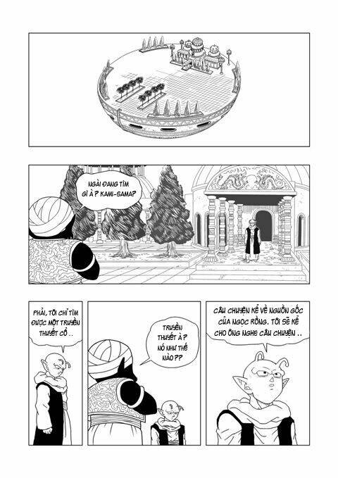 Rock Lee's Springtime Of Youth: Chapter 1