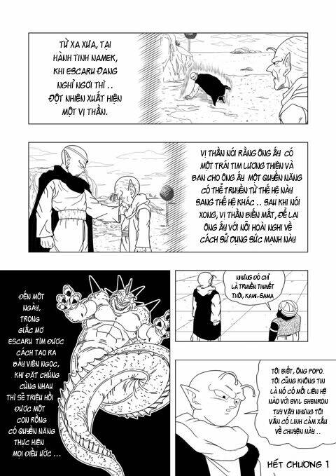 Rock Lee's Springtime Of Youth: Chapter 1