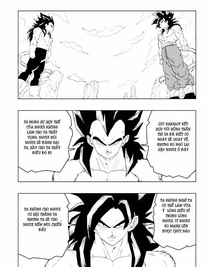 Rock Lee's Springtime Of Youth: Chapter 10