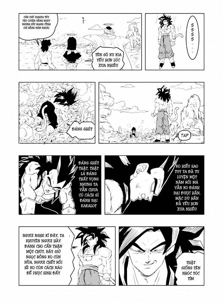 Rock Lee's Springtime Of Youth: Chapter 10