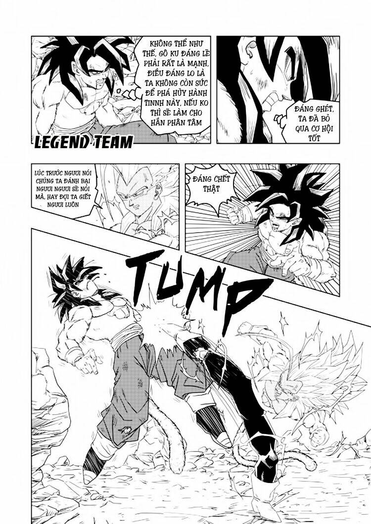 Rock Lee's Springtime Of Youth: Chapter 11