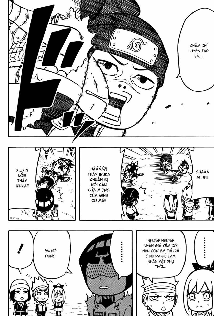 Rock Lee's Springtime Of Youth: Chapter 12.5