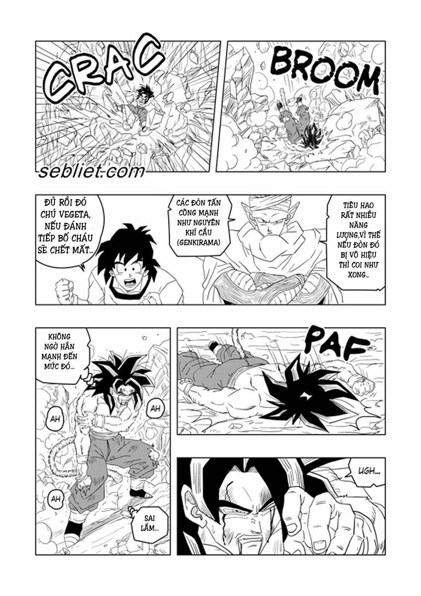Rock Lee's Springtime Of Youth: Chapter 12