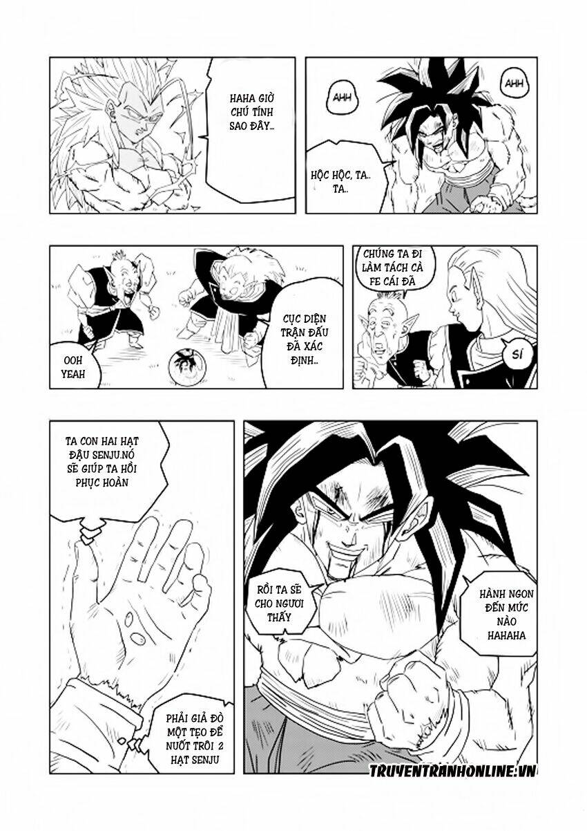 Rock Lee's Springtime Of Youth: Chapter 12