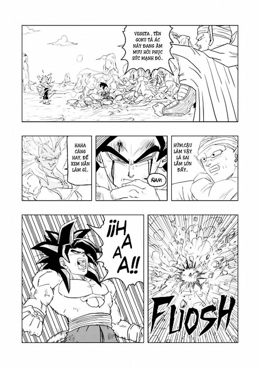 Rock Lee's Springtime Of Youth: Chapter 12