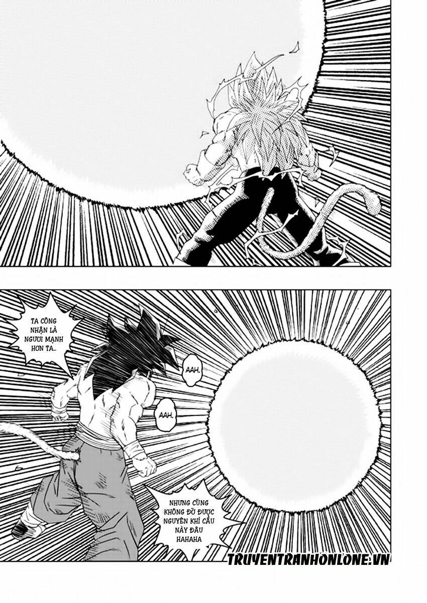 Rock Lee's Springtime Of Youth: Chapter 12