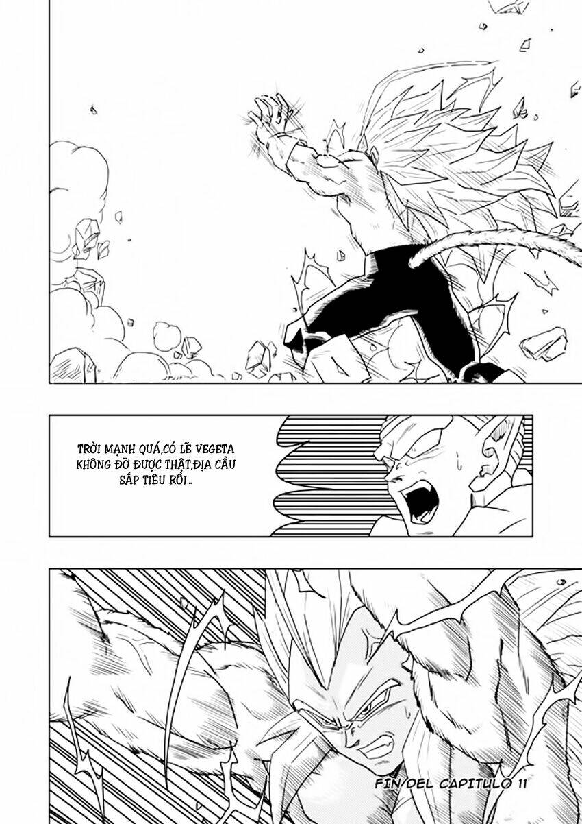 Rock Lee's Springtime Of Youth: Chapter 12