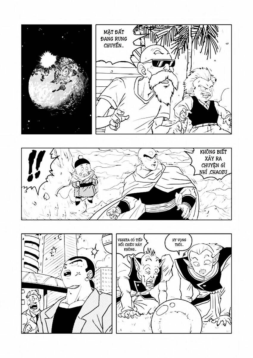 Rock Lee's Springtime Of Youth: Chapter 12