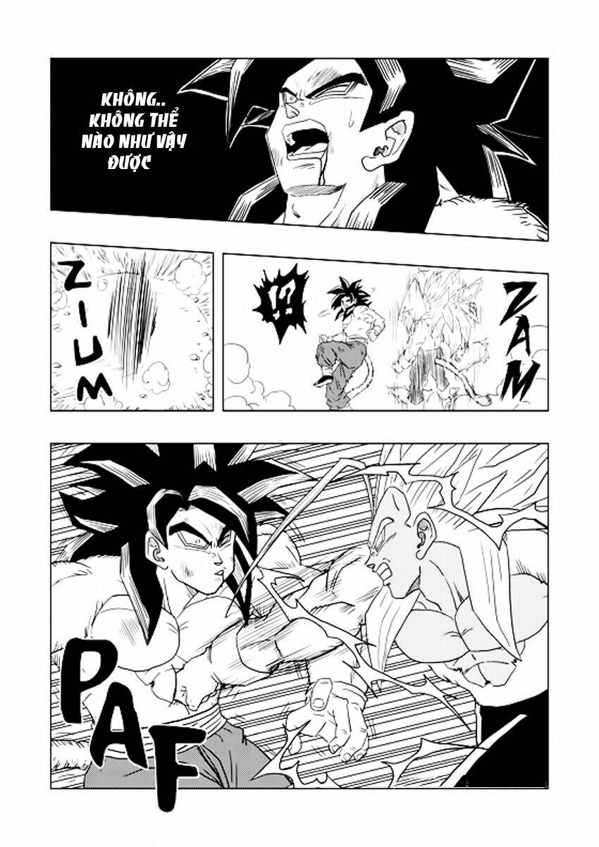 Rock Lee's Springtime Of Youth: Chapter 12