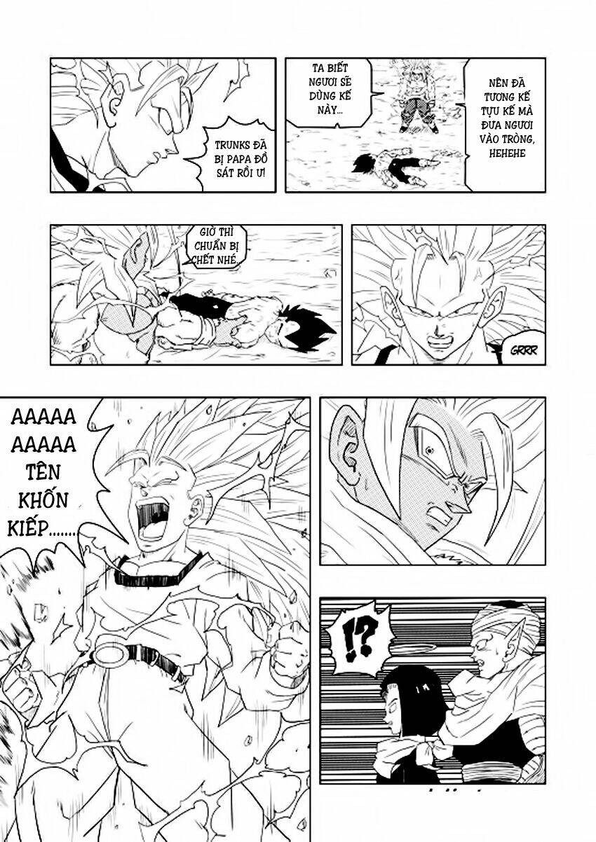 Rock Lee's Springtime Of Youth: Chapter 13