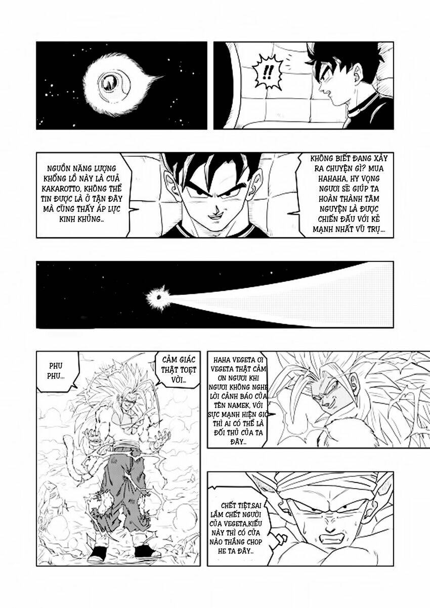 Rock Lee's Springtime Of Youth: Chapter 13