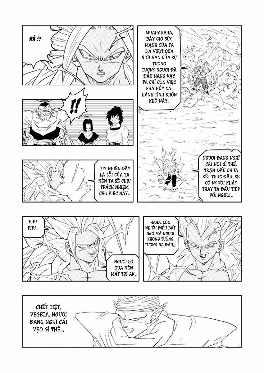 Rock Lee's Springtime Of Youth: Chapter 13