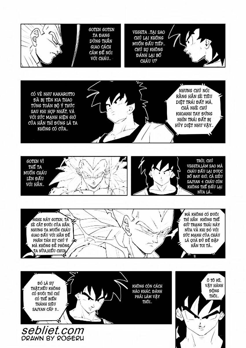 Rock Lee's Springtime Of Youth: Chapter 13