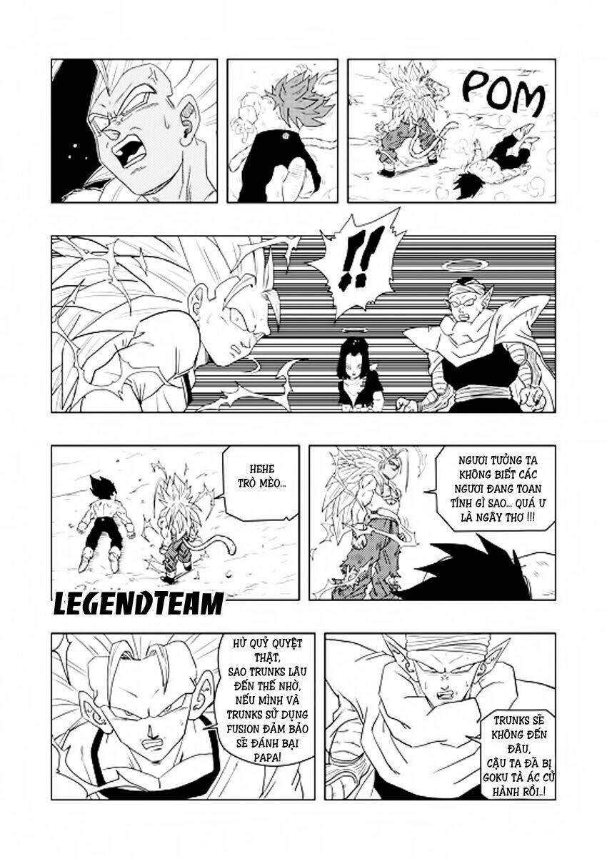 Rock Lee's Springtime Of Youth: Chapter 13