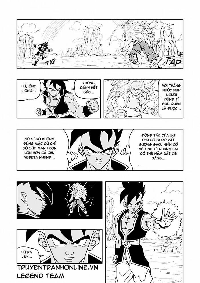Rock Lee's Springtime Of Youth: Chapter 14