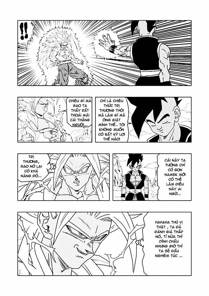 Rock Lee's Springtime Of Youth: Chapter 14
