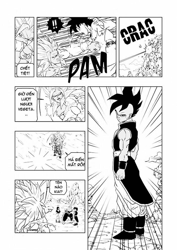 Rock Lee's Springtime Of Youth: Chapter 14
