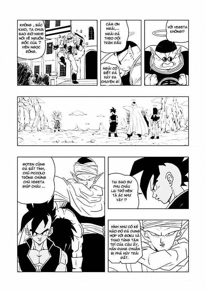 Rock Lee's Springtime Of Youth: Chapter 14