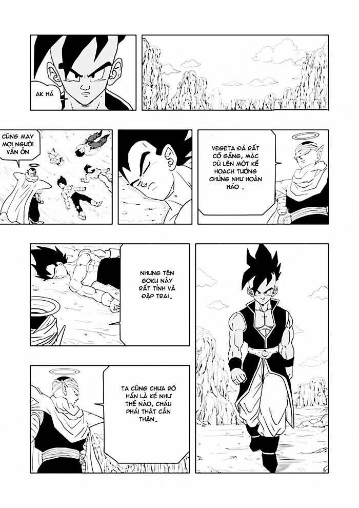 Rock Lee's Springtime Of Youth: Chapter 14