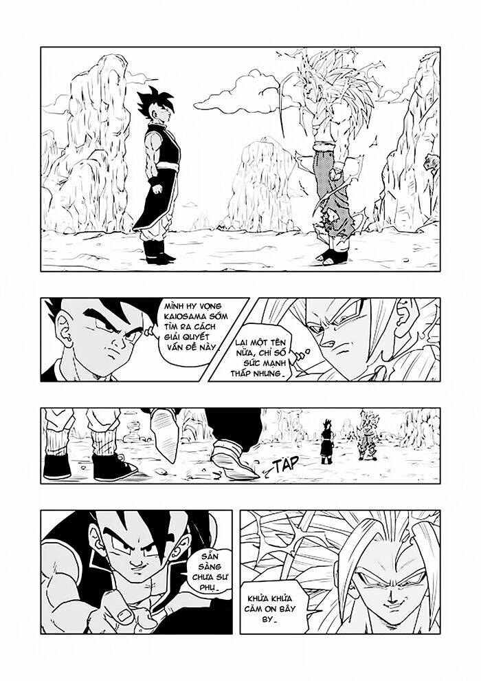 Rock Lee's Springtime Of Youth: Chapter 14