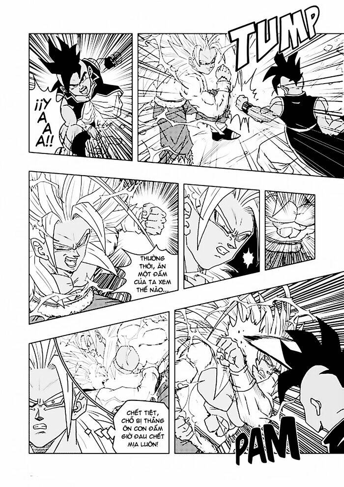 Rock Lee's Springtime Of Youth: Chapter 14