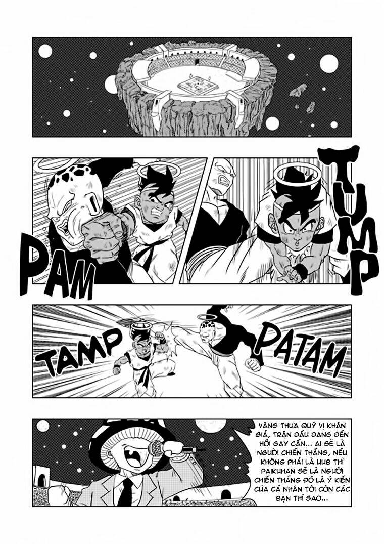 Rock Lee's Springtime Of Youth: Chapter 15