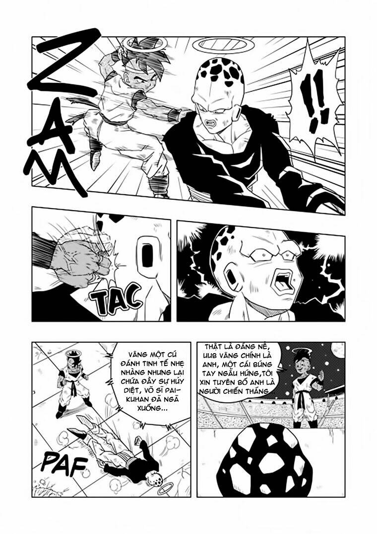 Rock Lee's Springtime Of Youth: Chapter 15