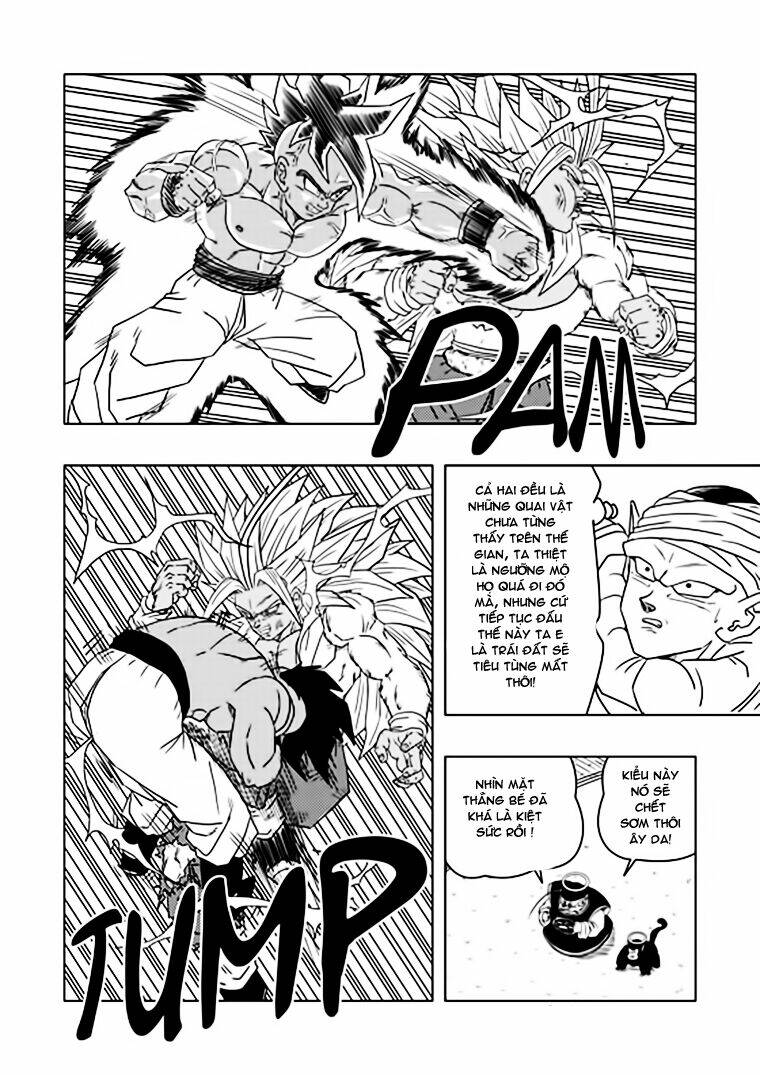 Rock Lee's Springtime Of Youth: Chapter 16