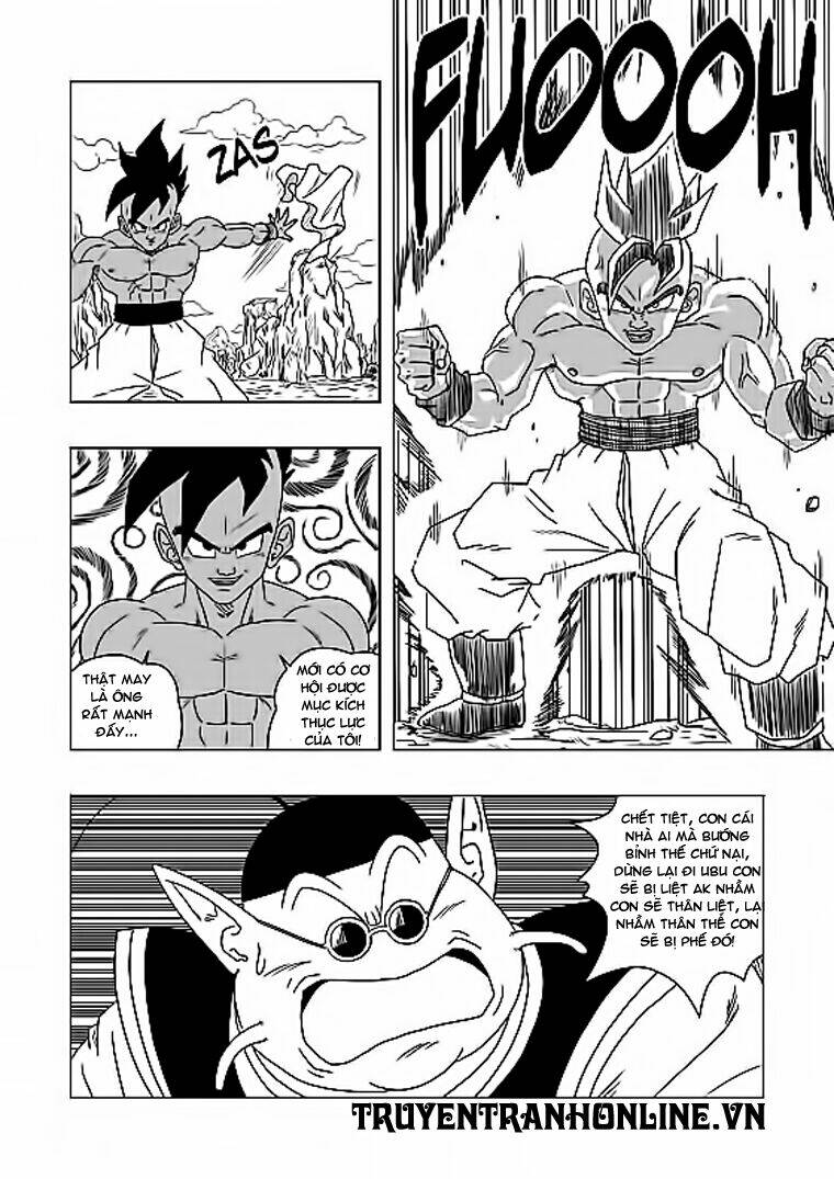 Rock Lee's Springtime Of Youth: Chapter 16