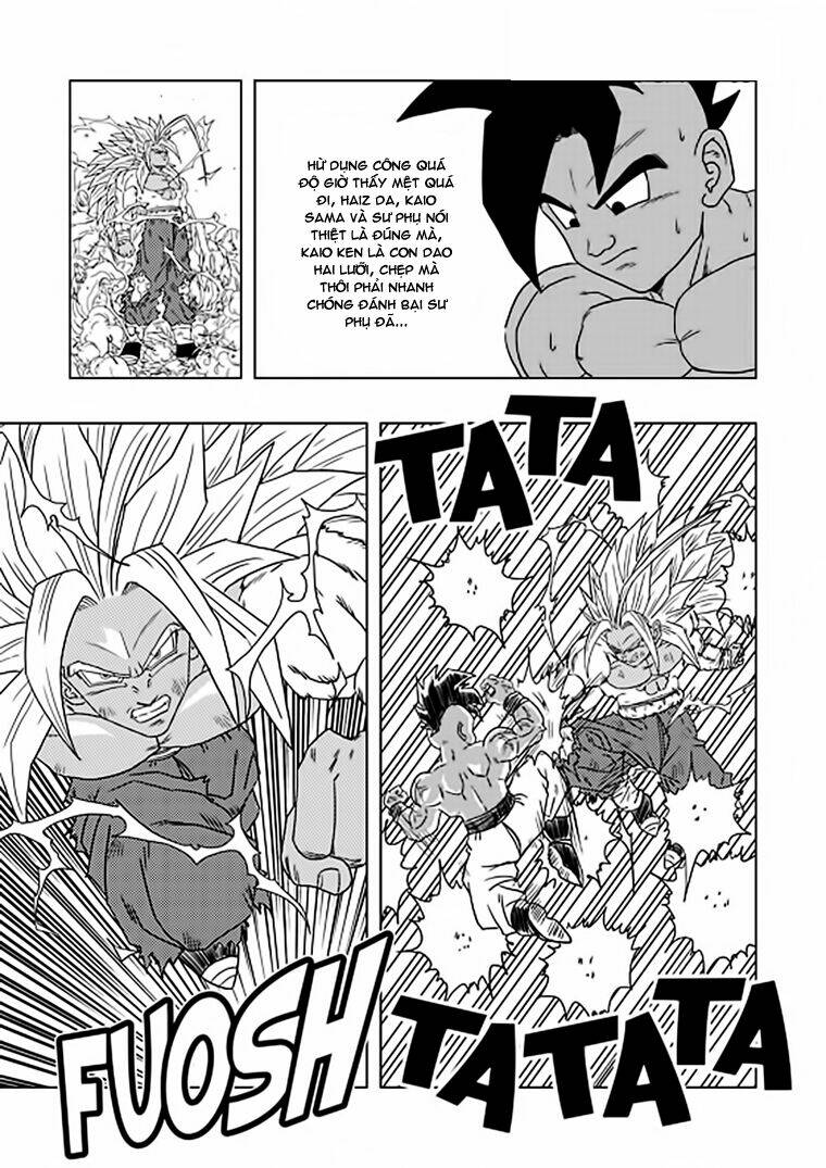 Rock Lee's Springtime Of Youth: Chapter 16