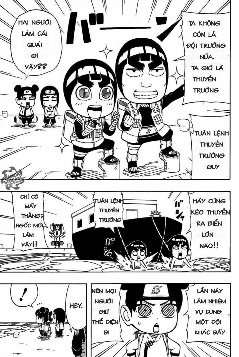 Rock Lee's Springtime Of Youth: Chapter 28