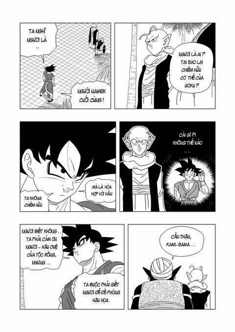 Rock Lee's Springtime Of Youth: Chapter 3