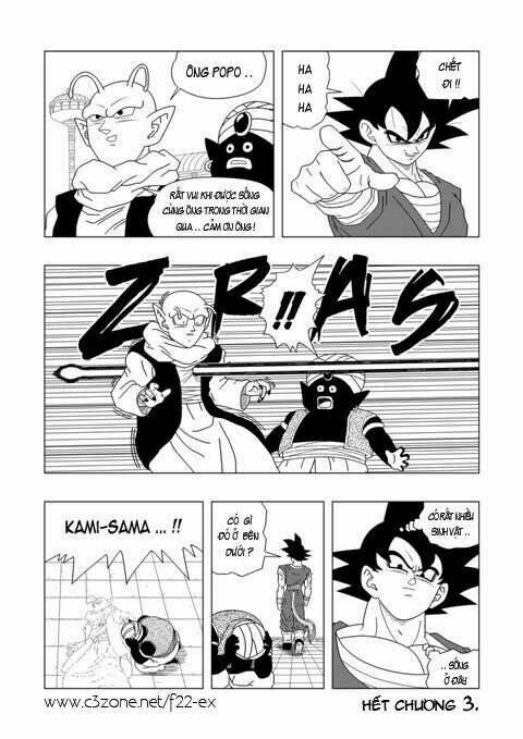 Rock Lee's Springtime Of Youth: Chapter 3