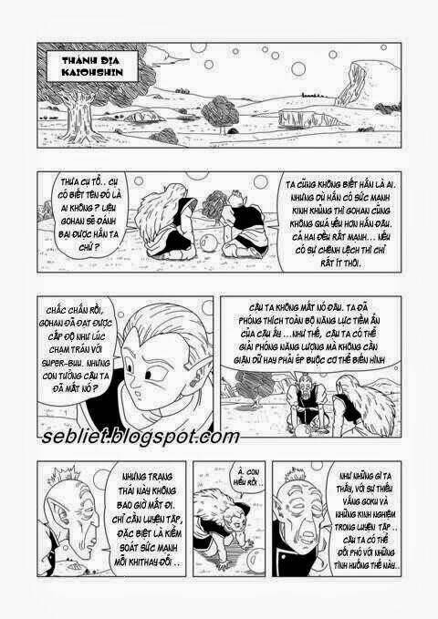 Rock Lee's Springtime Of Youth: Chapter 4