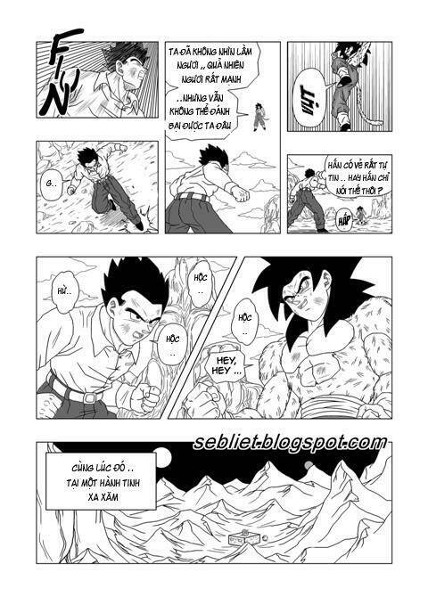 Rock Lee's Springtime Of Youth: Chapter 5